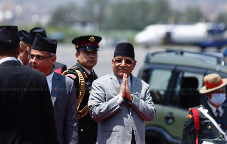 फाइल